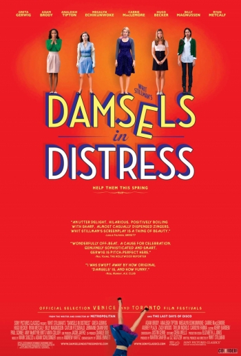 Девушки в опасности / Damsels in Distress (2011)