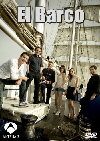 Корабль 3 сезон / El Barco (2012)