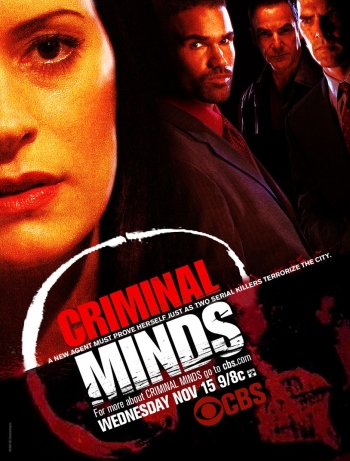 Мыслить как преступник 8 сезон / Criminal Minds (2012)