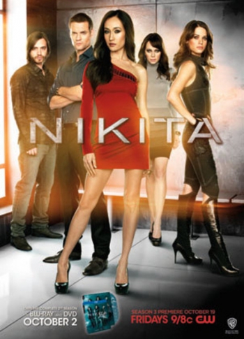 Никита 3 сезон / Nikita (2012)